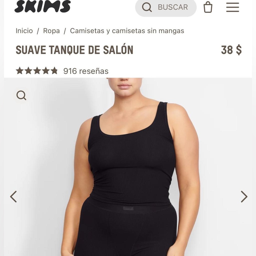 new and with tag SKIMS